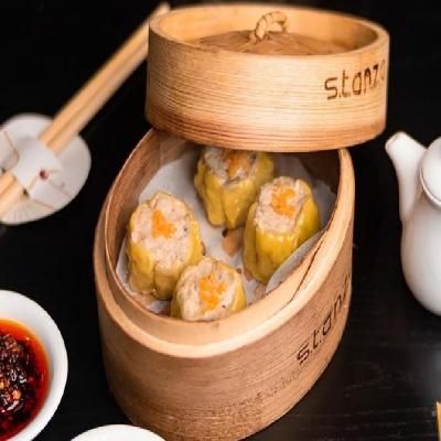 Chicken And Straw Mushroom Siu Mai (Mc)