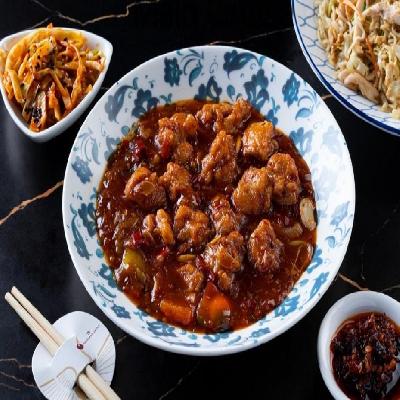 Braised Chicken In Smoked Chilli Sauce (Mc)