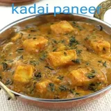 Kadai Paneer