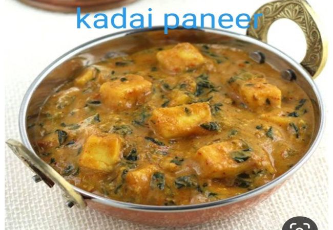 Kadai Paneer