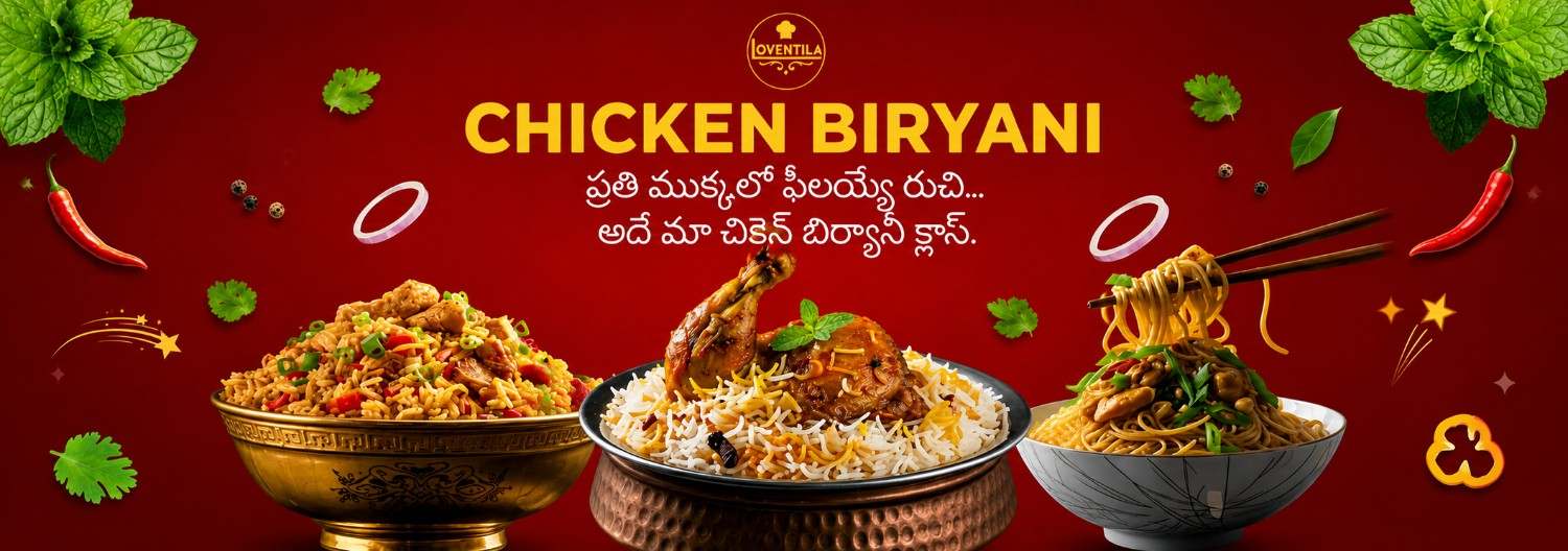 Loventila Restaurant banner 2