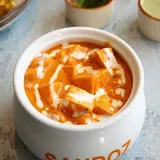 Shahi Paneer