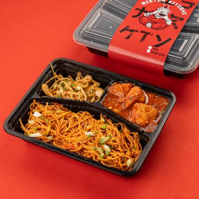 Choice Of Veg Gravy With Choice Of Veg Noodle With Kimchi
