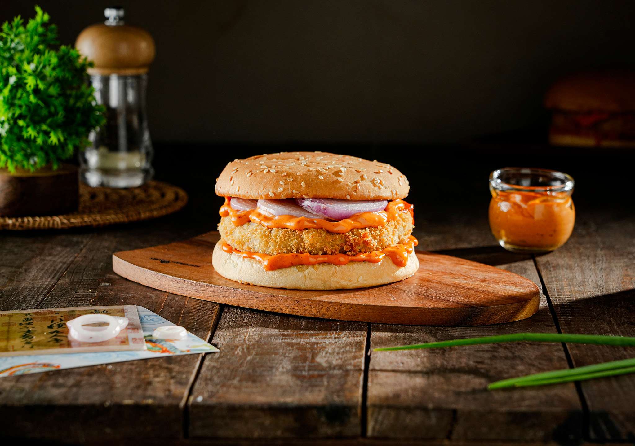 Classic Veggie Burger