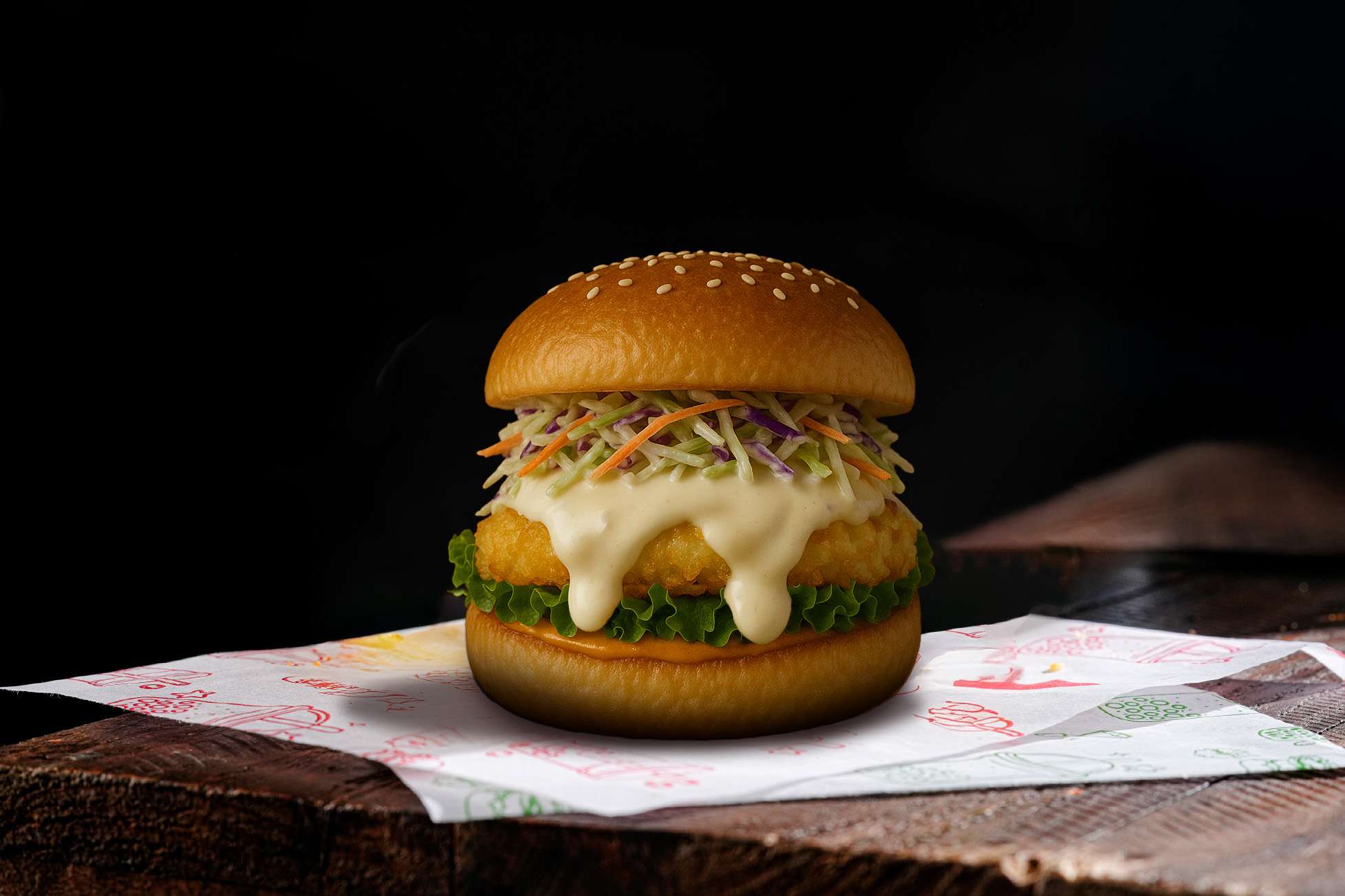 Breakfast Hashbrown Burger