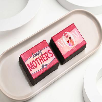 Set Of 2 Mother's Day Classic Brownie
