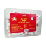 PATANJALI COTTON WICKS WHITE 25GM