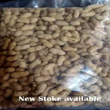 MUNGFALI 1 KG