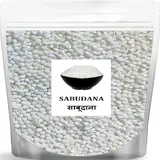 SABUDANA 1KG