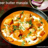 SHAHI PANEER