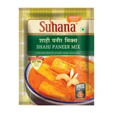 SUHANA SHAHI PANEER MIX  50G RS 40