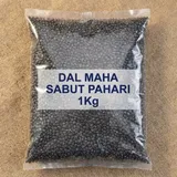 DAL MAHA SABUT PAHARI 1KG