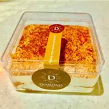 TIRAMISU TUB