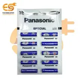 PANASONIC PENCIL CELL AA 15