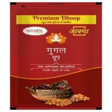 PATANJALI GUGAL DHOOP 20N