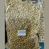DAL SOYABEEN 1KG