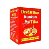HARI DARSHAN SANKAT MOCHAN POOJA SINDOOR10G