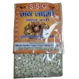 JAI LAXMI JYOT BATI 75