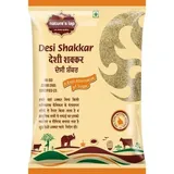 NATURE 'S LAP DESI SHAKKAR 1KG