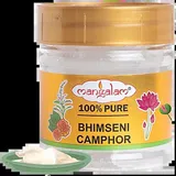 MANGALAM BHIMSENI CAMPHOR 50G
