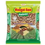 MANGAT RAM DAL KAVLI CHANA 1 KG