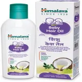 HIMALAYA BABY CREAM (EXTRA SOFT & GENTLE)  200ML
