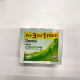 HIMALAYA NEEM& TURMERIC SOAP 4*75GM PACK