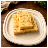 BURFI BUTERSCOTCH