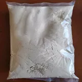 JAWAR ATTA 500 GRAM