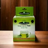 HIMALAYAN BREW KANGRA SPECIAL TULSI GREEN TEA 200G