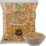 O.S DHANIYA WHOLE 500GRAM