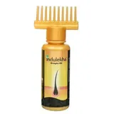 INDULEKHA BRINGHA OIL 50ML