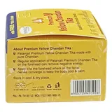 PATANJALI AASTHA PREMIUM YELLOW CHANDAN TIKA 60G