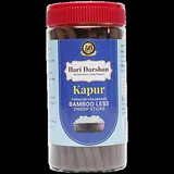 HARI DARSHAN KAPUR DHOOP RS-25