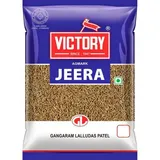 VICTORY ZEERA SABUT 100G