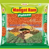 MANGAT RAM DAL MALKA 1KG