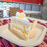 PASTRY PINEAPPLE