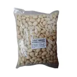 ROASTED PEANUT 250GM