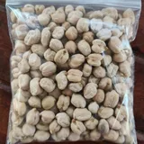 DAL KAVLI CHANNA DOLLER 1KG