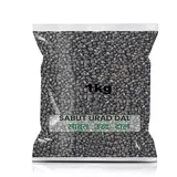 DAL MAHA SABUT 1KG