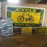 CYCLE MATCH BOX