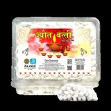 DEVDARSHAN JYOT BATTI 15G