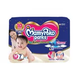 MAMYPOKO PANTS M-58