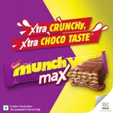 NESTLE MUNCH MAX 38.5G