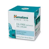 HIMALAYA OIL FREE GEL CREAM 50GM