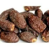 CHAWARA RED 500GM