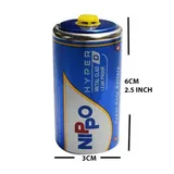 NIPPO HYPER METAL CLAD LEAK PROOF