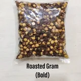 ROSTED KALA CHANA 250GM