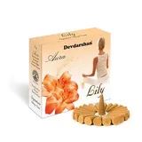 DEVDARSHAN AURA LILY DHOOP CONES 20G