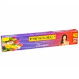 MANGALDEEP 14BOUQUET RS-10